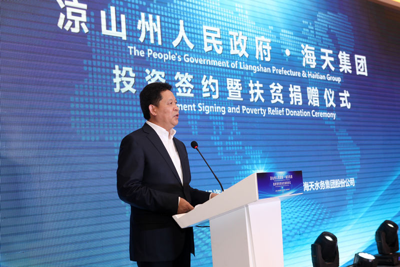 球王会·(中国)体育官方网站