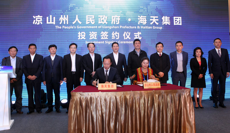 球王会·(中国)体育官方网站