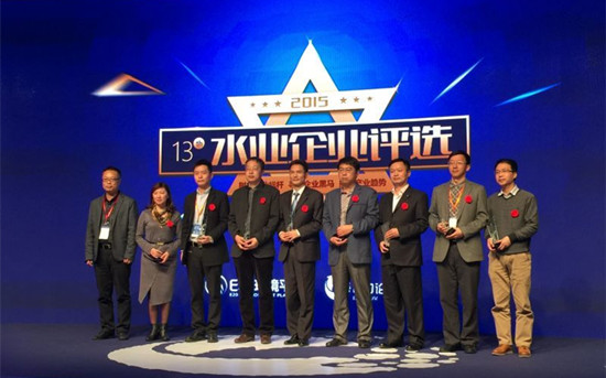 球王会·(中国)体育官方网站