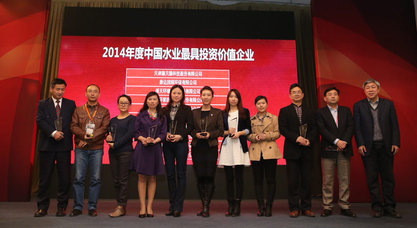 球王会·(中国)体育官方网站
