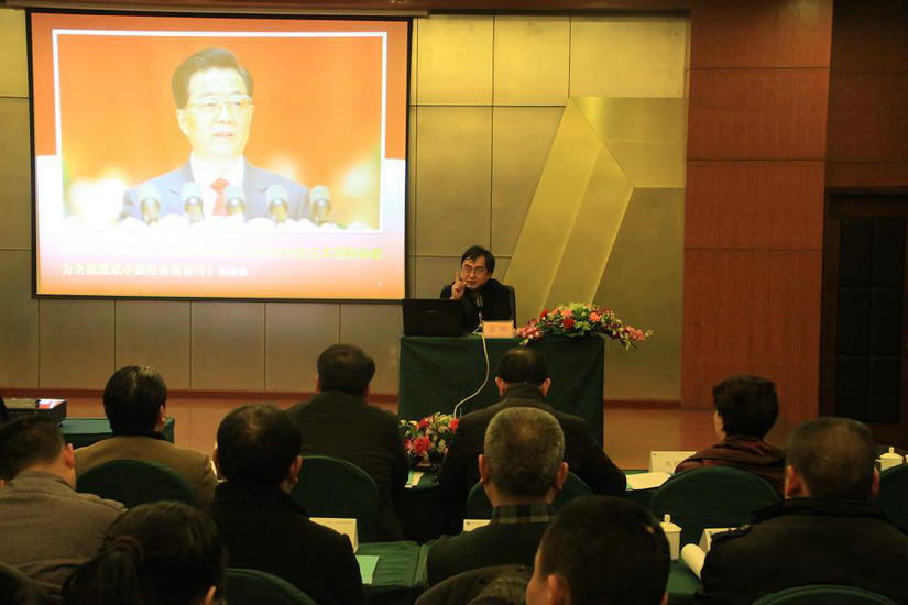 球王会·(中国)体育官方网站