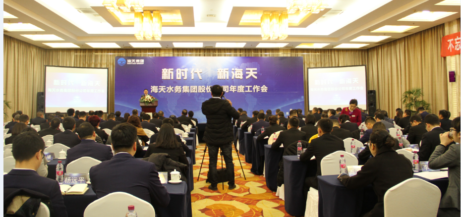 球王会·(中国)体育官方网站