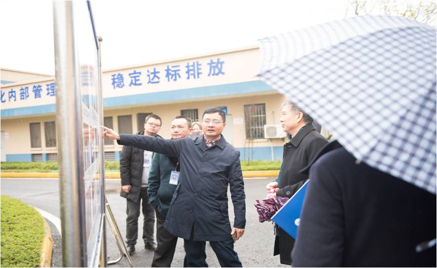 球王会·(中国)体育官方网站