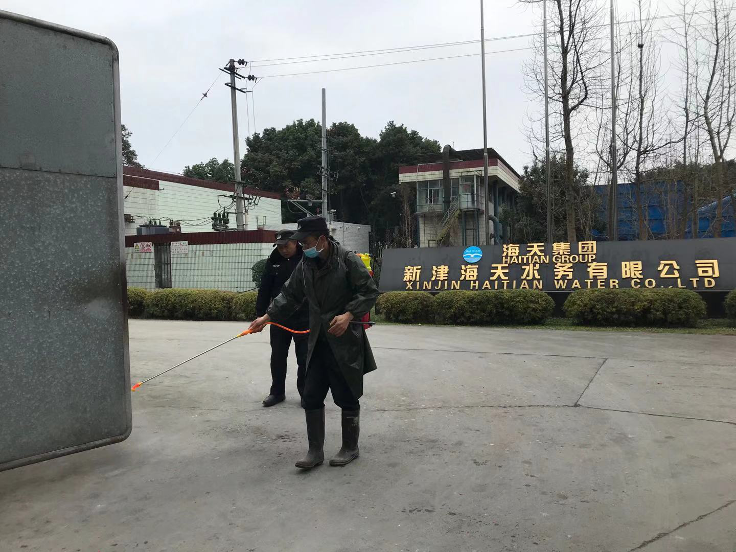 球王会·(中国)体育官方网站