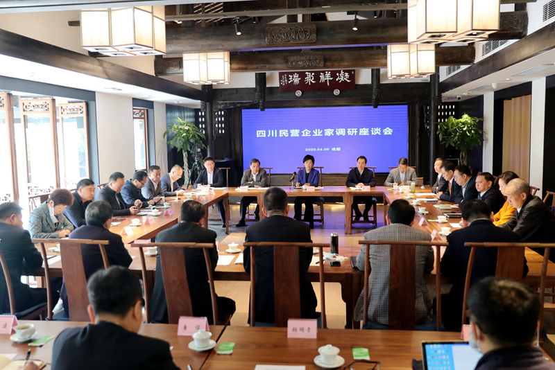 球王会·(中国)体育官方网站