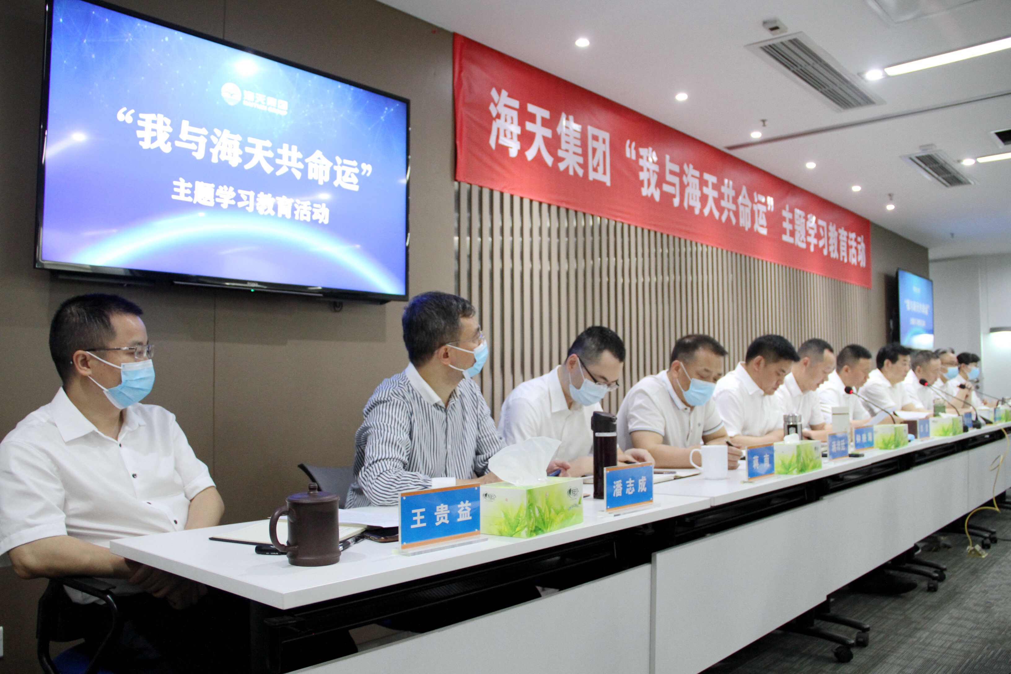 球王会·(中国)体育官方网站