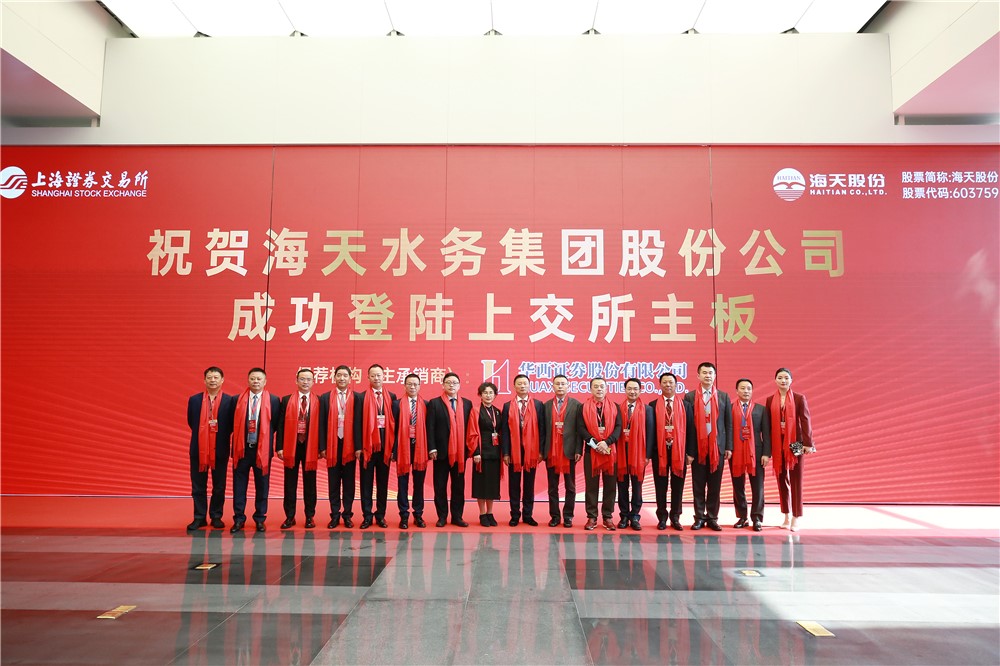 球王会·(中国)体育官方网站