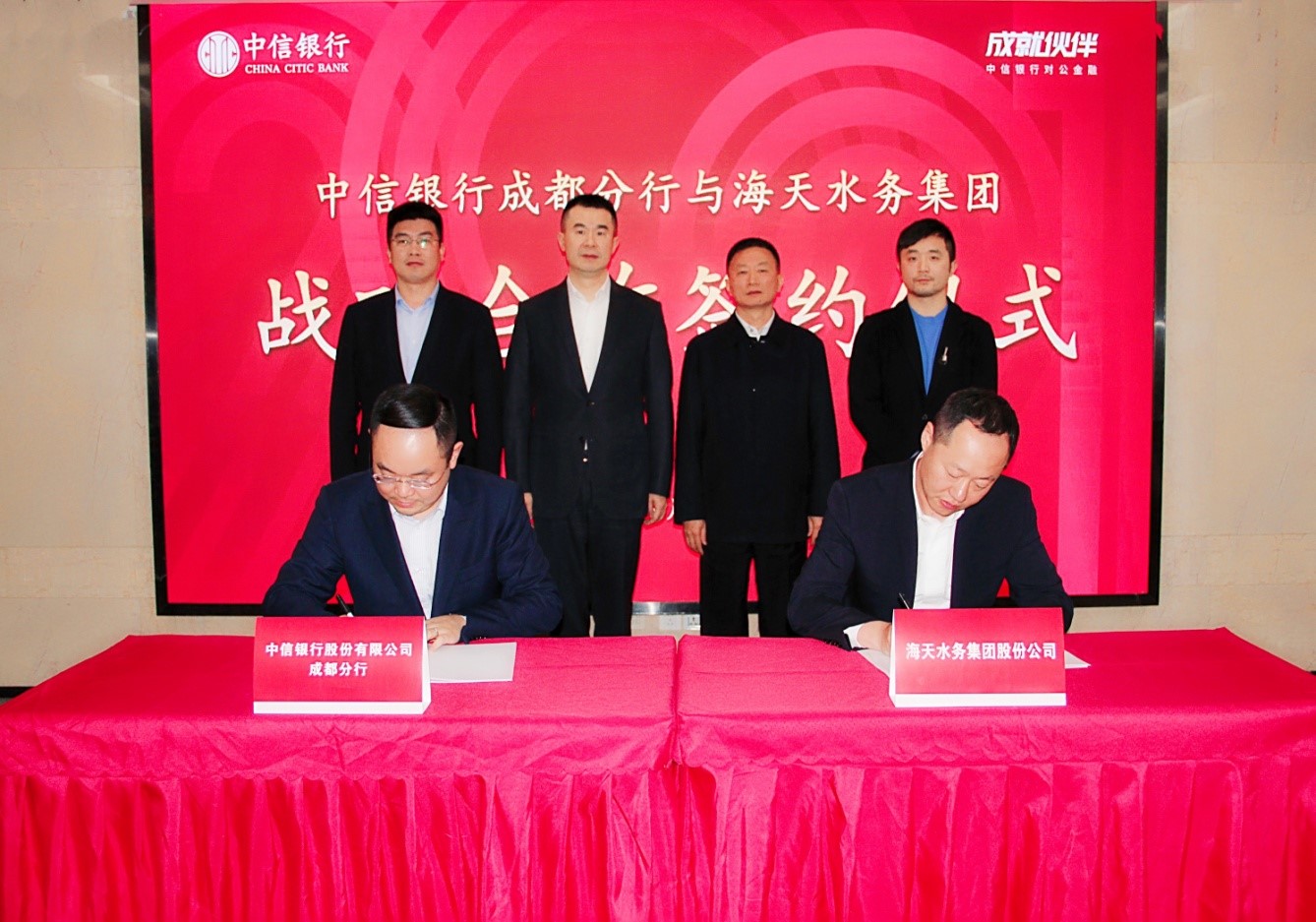 球王会·(中国)体育官方网站