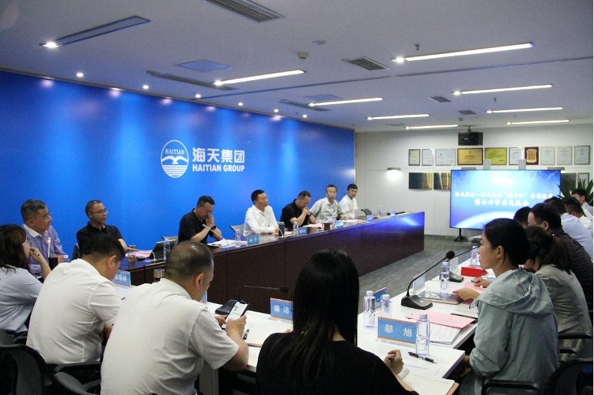 球王会·(中国)体育官方网站