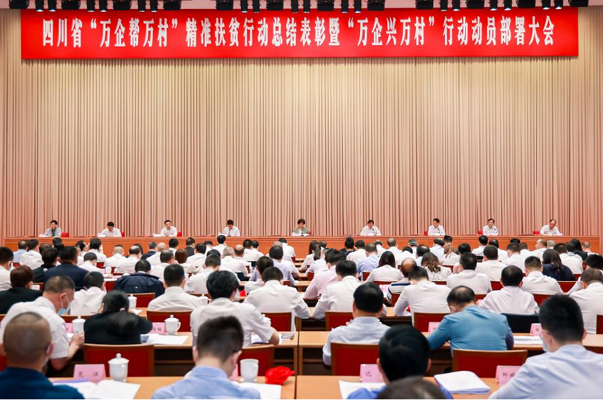 球王会·(中国)体育官方网站