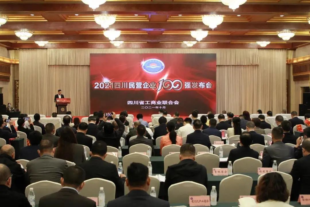球王会·(中国)体育官方网站