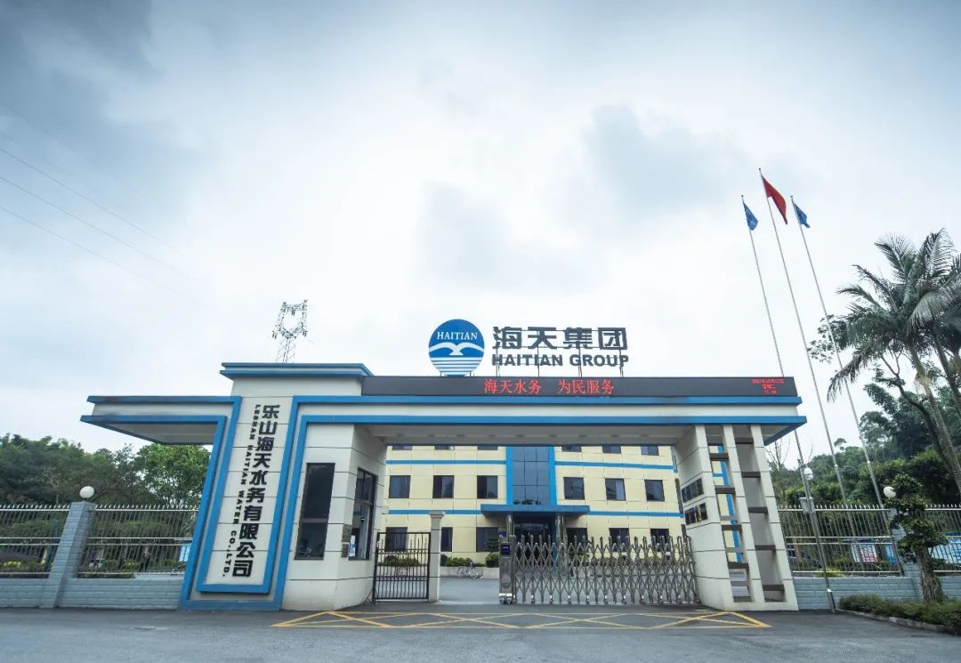 球王会·(中国)体育官方网站