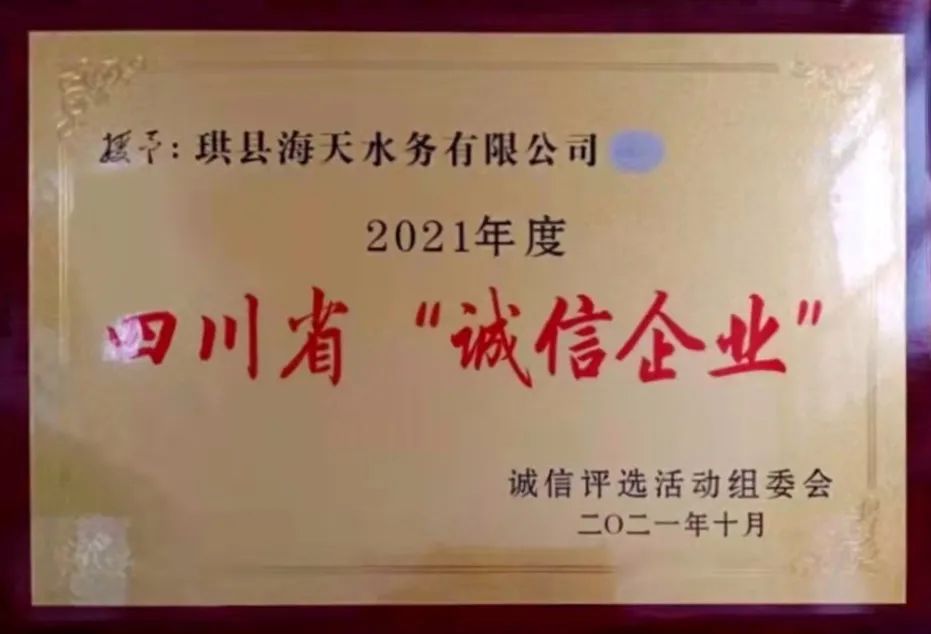 球王会·(中国)体育官方网站