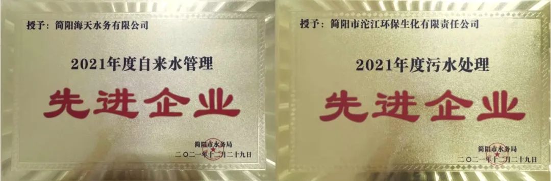 球王会·(中国)体育官方网站