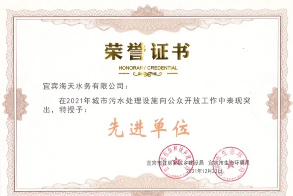 球王会·(中国)体育官方网站