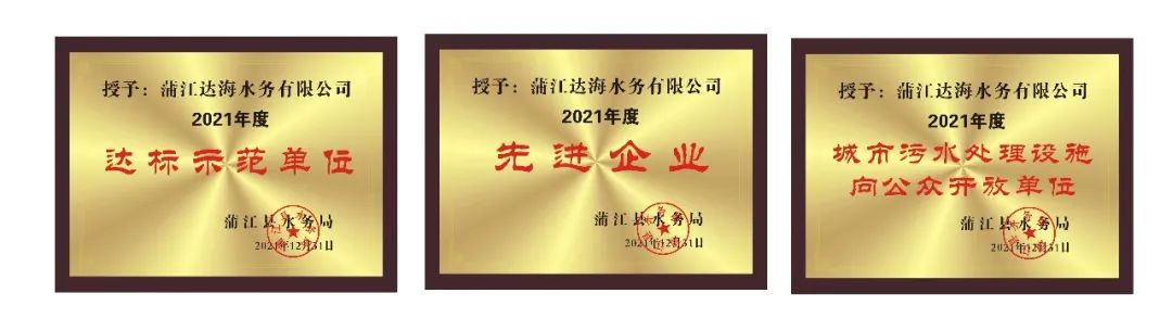 球王会·(中国)体育官方网站