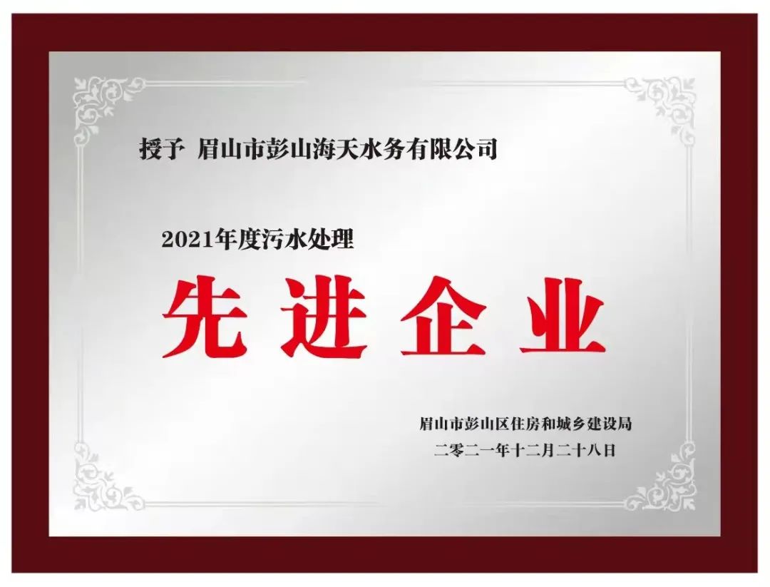 球王会·(中国)体育官方网站