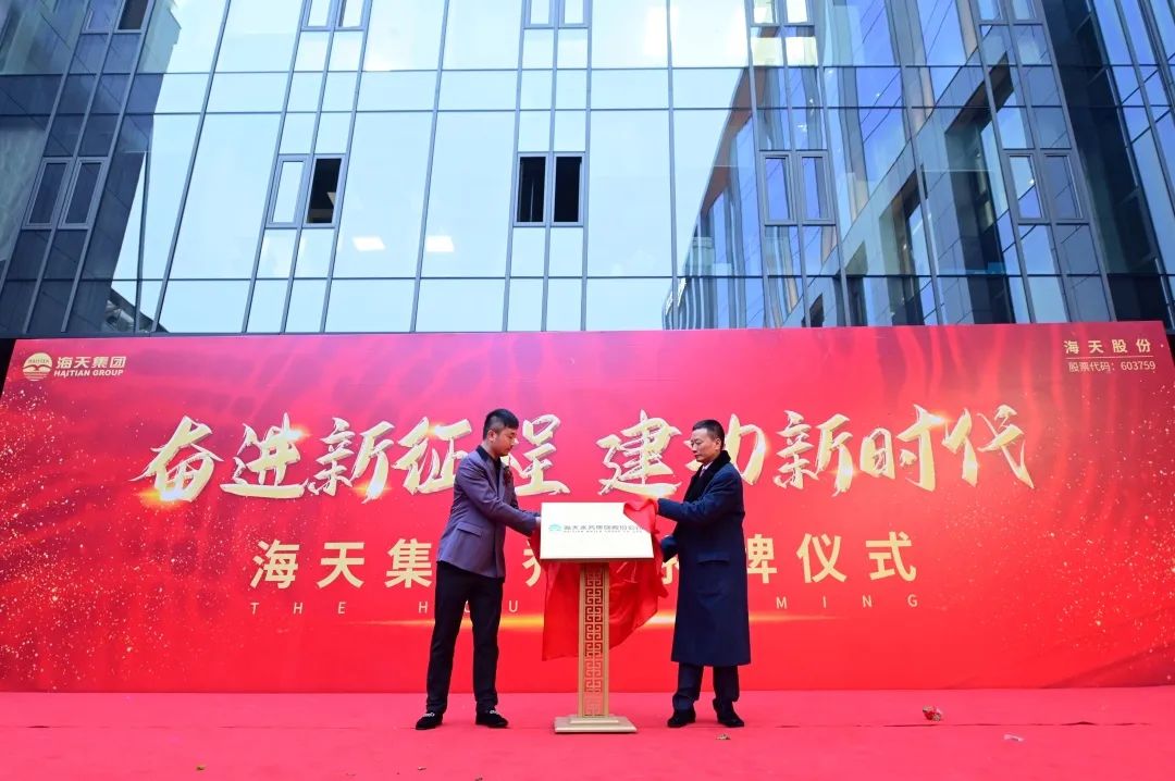 球王会·(中国)体育官方网站