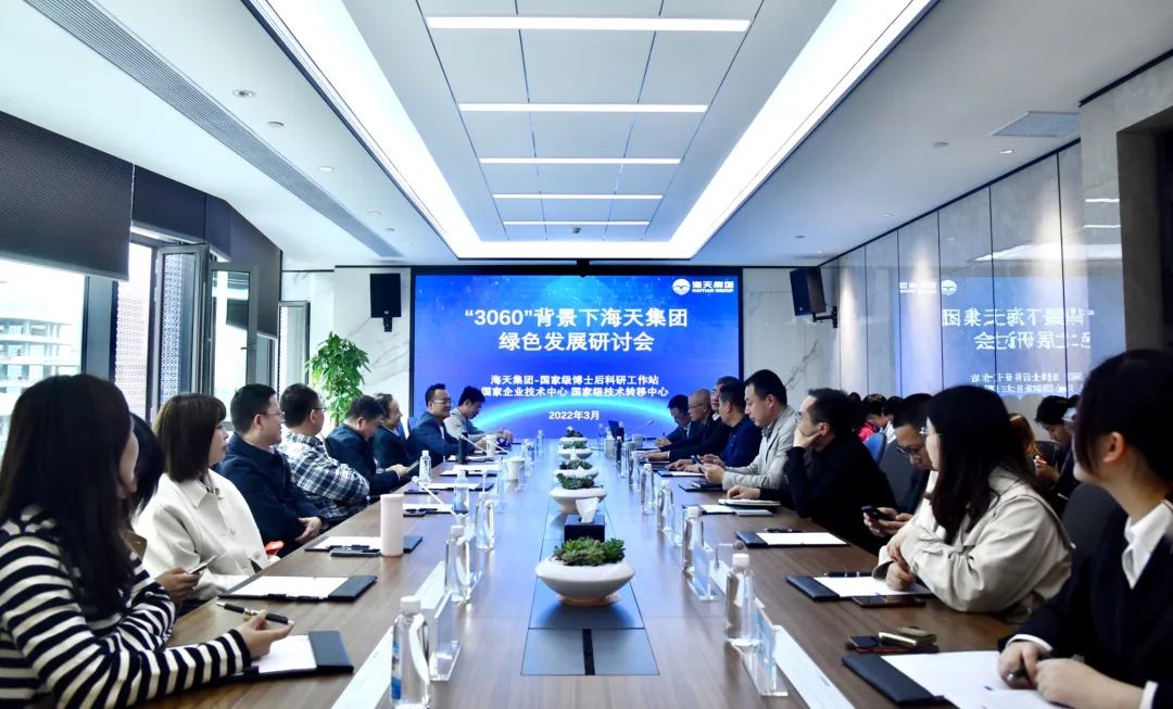球王会·(中国)体育官方网站
