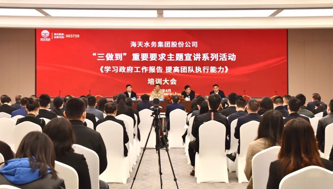 球王会·(中国)体育官方网站