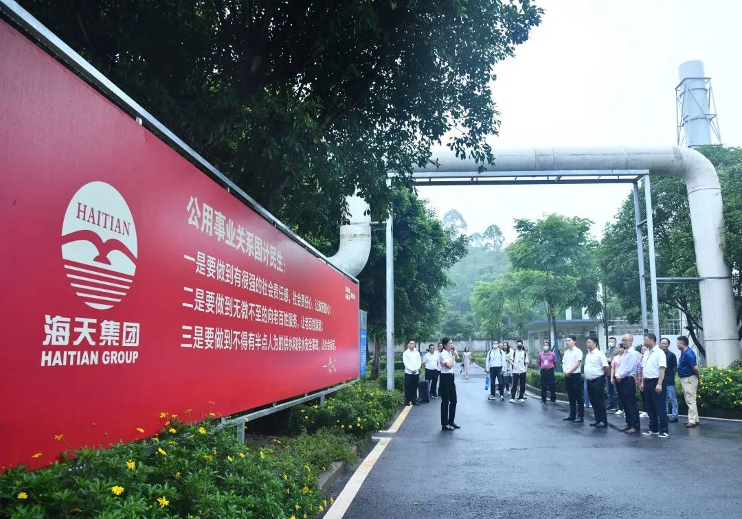 球王会·(中国)体育官方网站