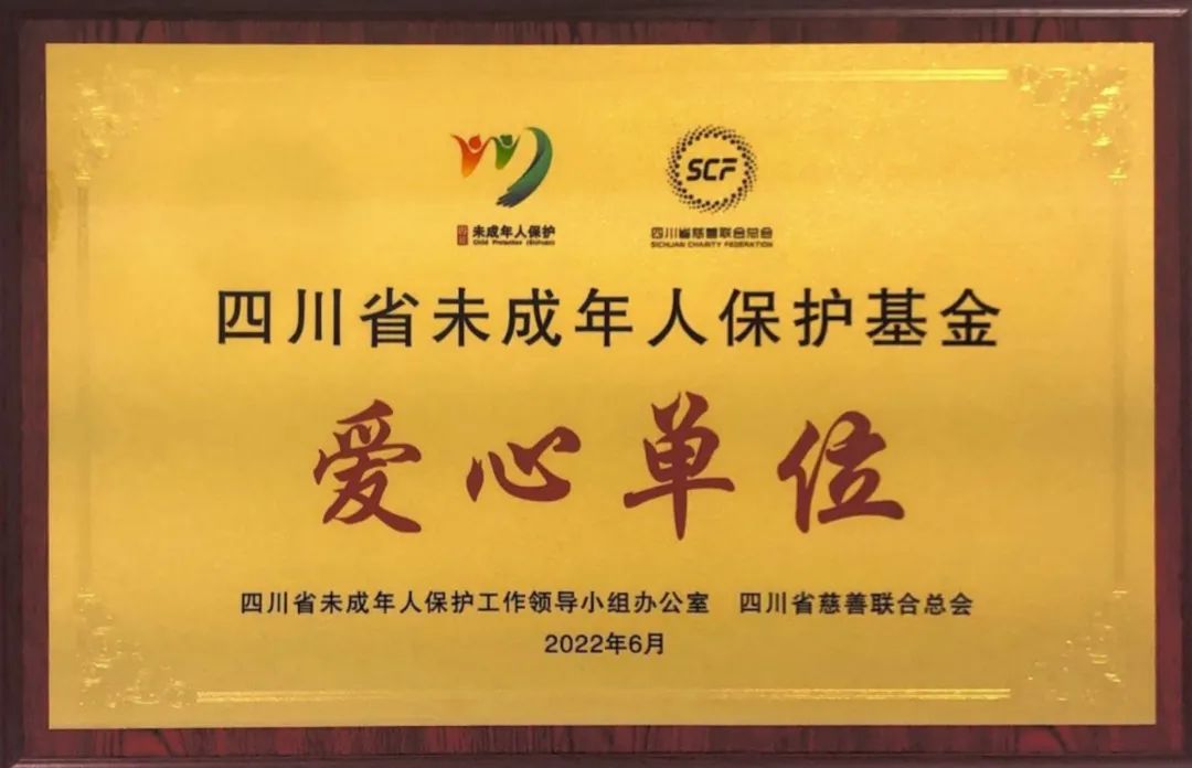 球王会·(中国)体育官方网站