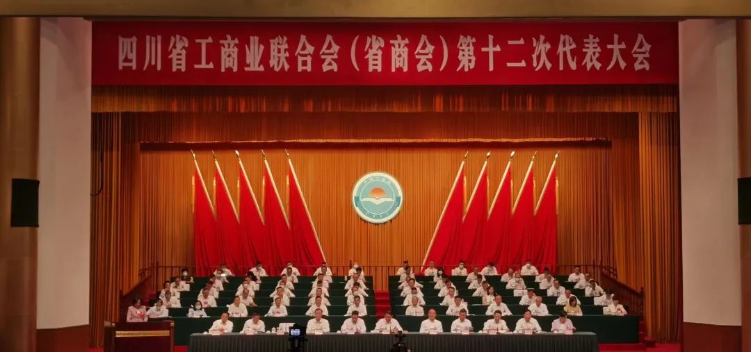球王会·(中国)体育官方网站