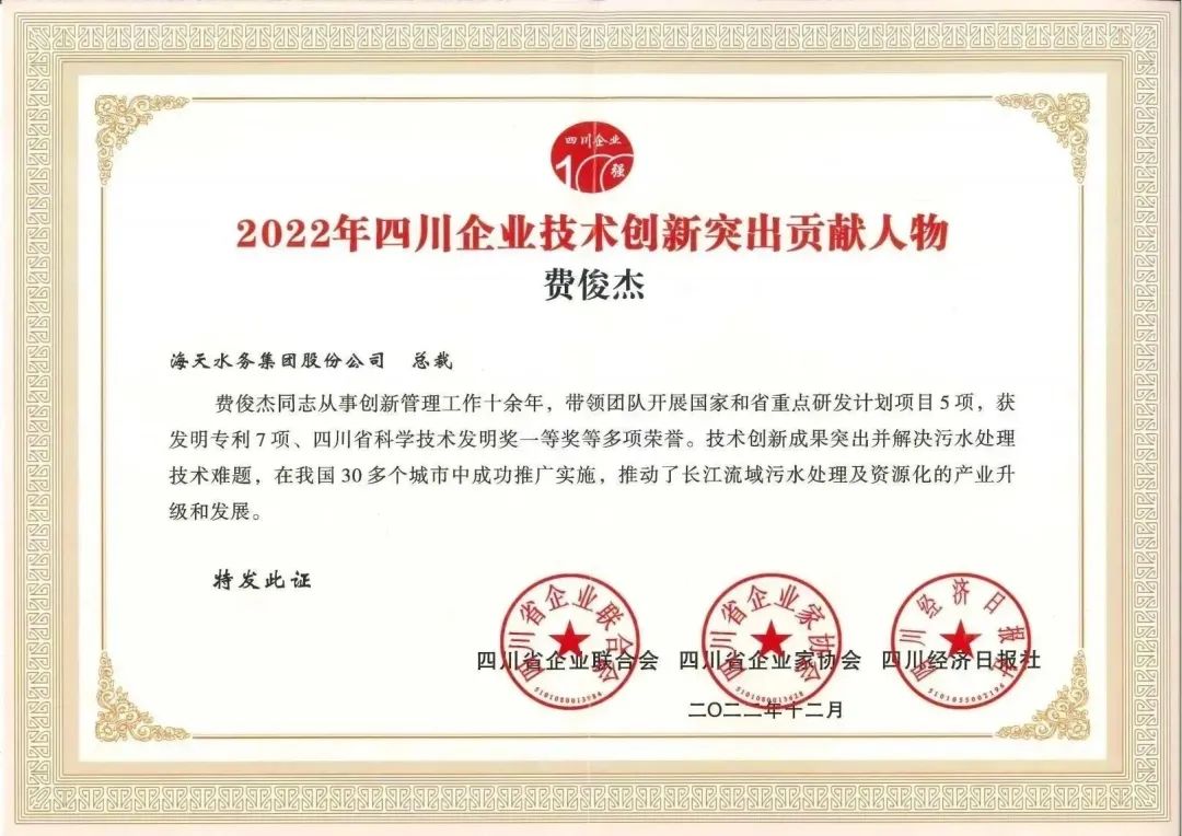 球王会·(中国)体育官方网站