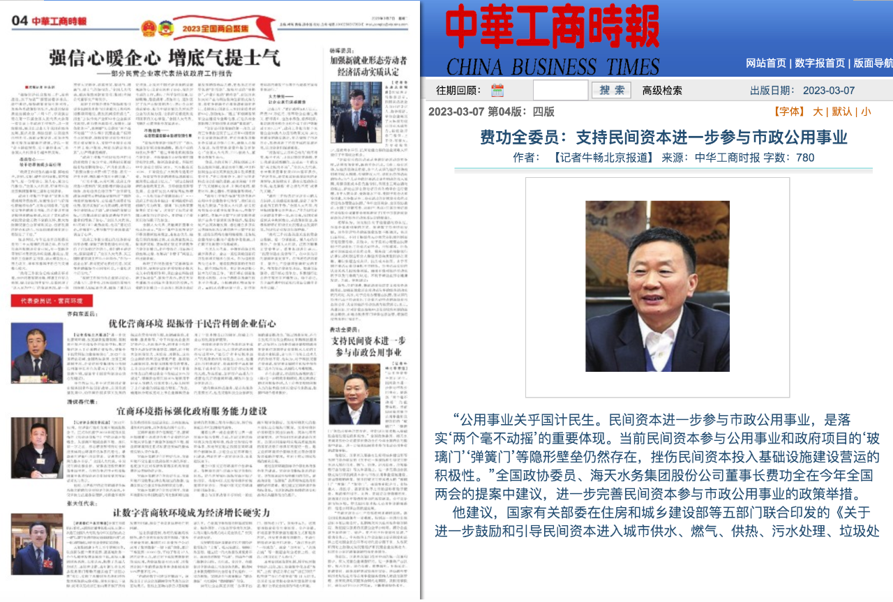 球王会·(中国)体育官方网站