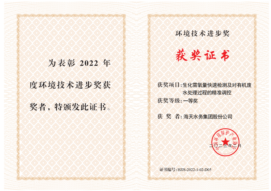 球王会·(中国)体育官方网站
