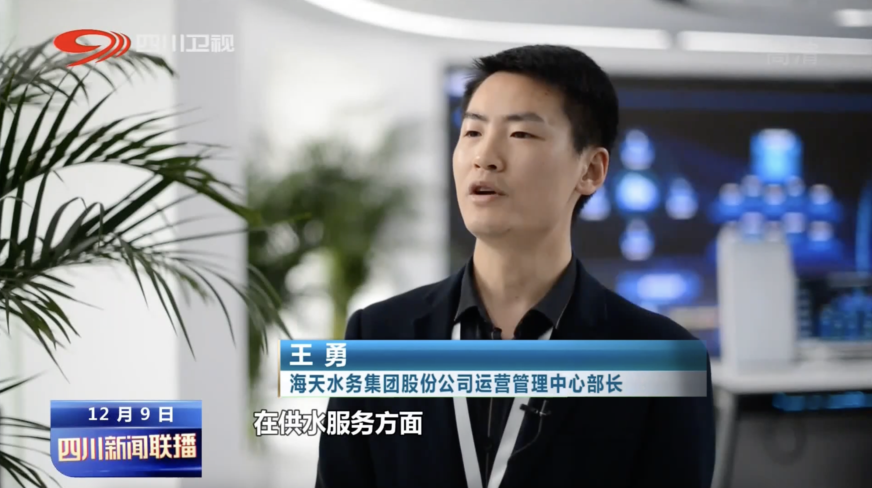 球王会·(中国)体育官方网站