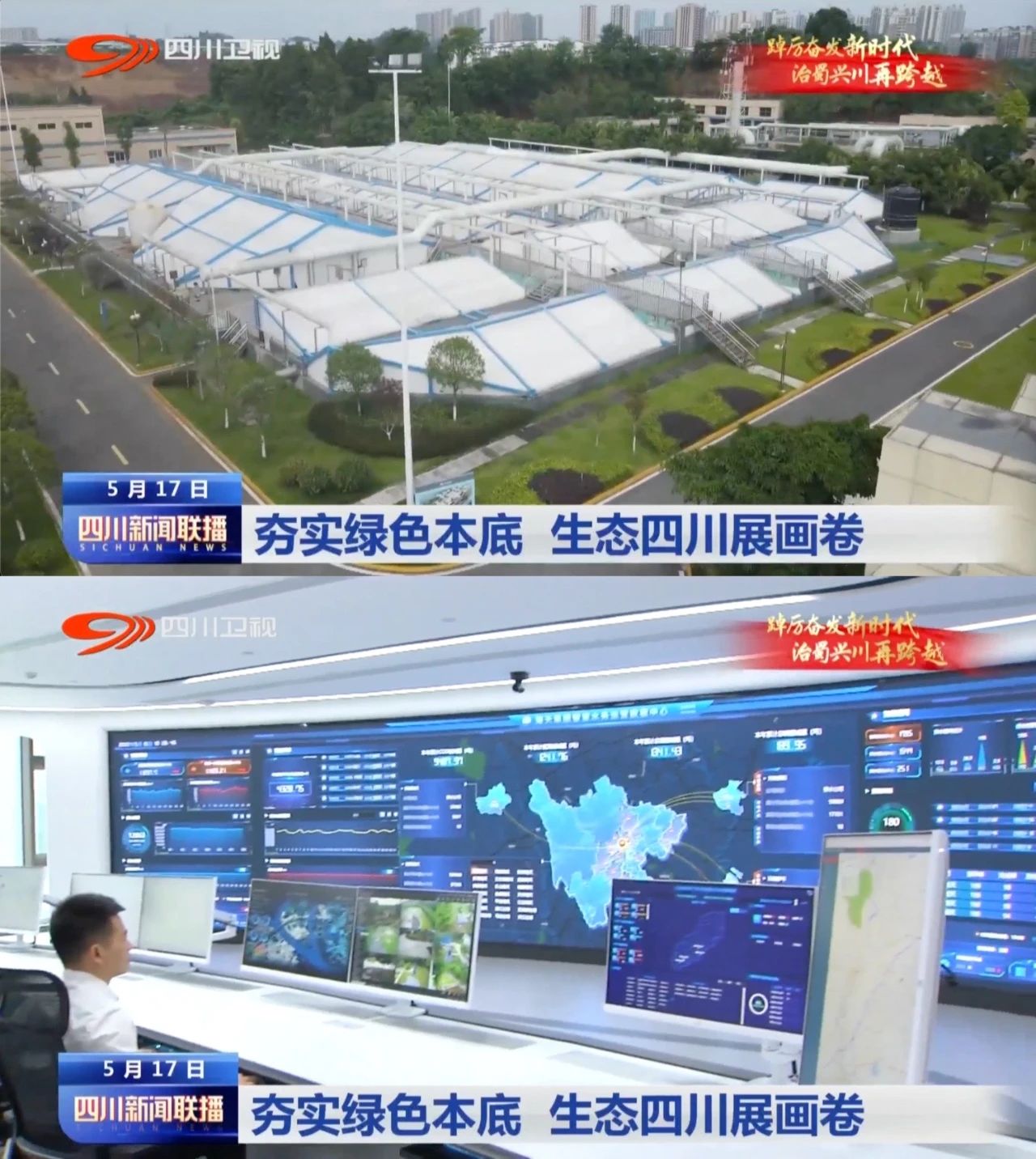 球王会·(中国)体育官方网站