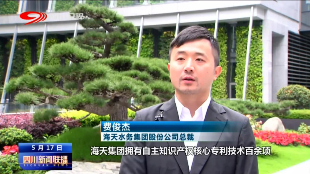 球王会·(中国)体育官方网站