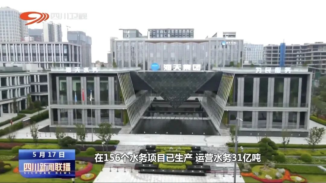 球王会·(中国)体育官方网站