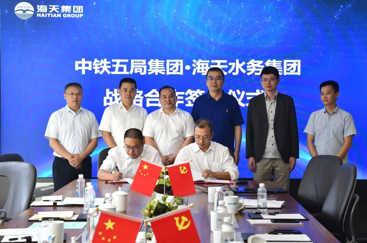 球王会·(中国)体育官方网站