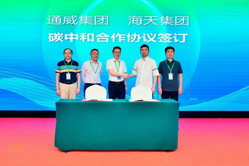 球王会·(中国)体育官方网站