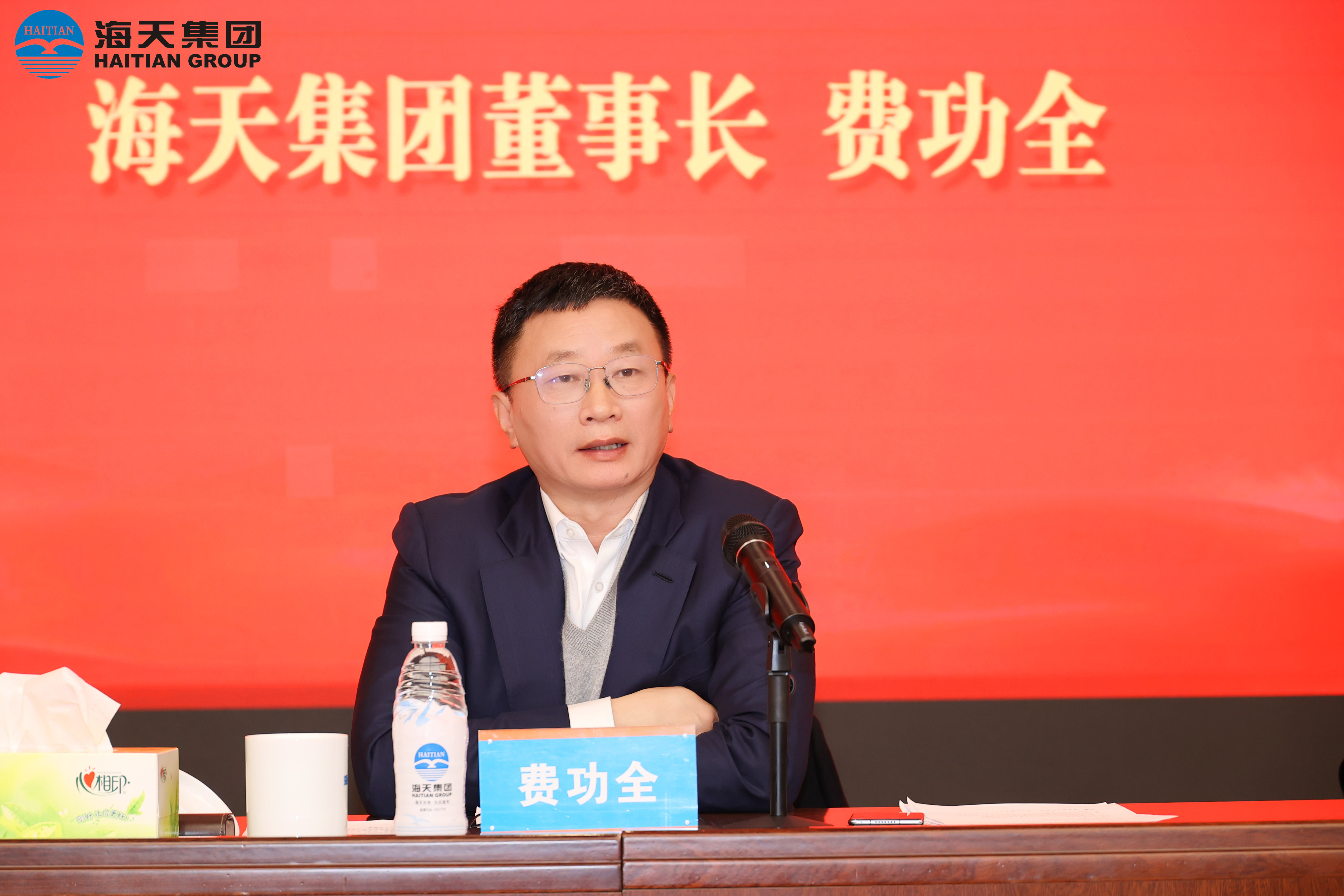 球王会·(中国)体育官方网站