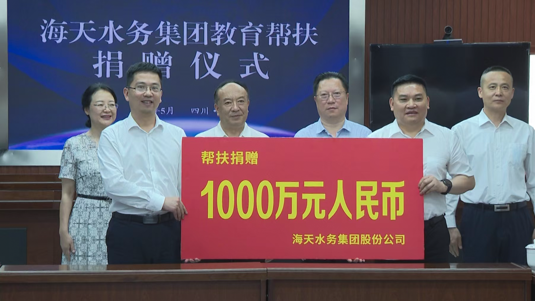 球王会·(中国)体育官方网站