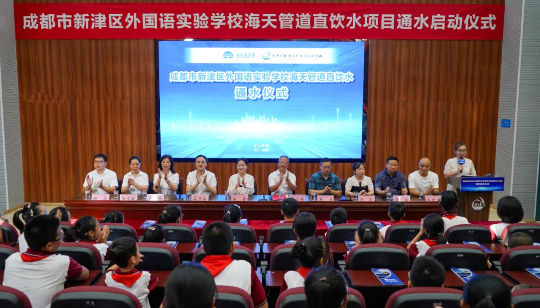 球王会·(中国)体育官方网站
